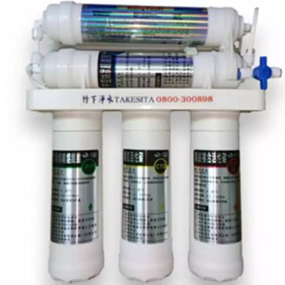 竹下6道濾心能量淨水機